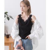 裾メロー・Vネック レースキャミソール | ad thie | 詳細画像9 