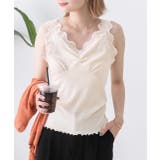 オフベージュ | 裾メロー・Vネック レースキャミソール | ad thie