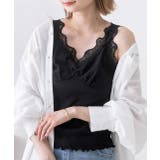 ブラック | 裾メロー・Vネック レースキャミソール | ad thie