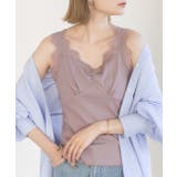 ピンクベージュ | 裾メロー・Vネック レースキャミソール | ad thie