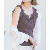 モカ | 裾メロー・Vネック レースキャミソール | ad thie