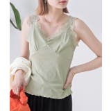 ライトカーキ | 裾メロー・Vネック レースキャミソール | ad thie