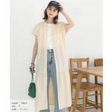 バンドカラー フレンチスリーブ ティアードワンピース | ad thie | 詳細画像16 