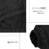 フード付きバイカラーブルゾン | ad thie | 詳細画像9