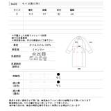 キャンディースリーブ ステンカラー トレンチコート | ad thie | 詳細画像13 