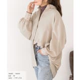 ナチュラル | 【2022AW新作】オーバーサイズ ピーチスキンシャツ 秋服 秋 冬服 冬 | ad thie