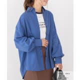 ブルー | 【2022AW新作】オーバーサイズ ピーチスキンシャツ 秋服 秋 冬服 冬 | ad thie