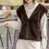 ふわふわエコファー Vネックベスト | ad thie | 詳細画像1 