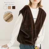 ゆったり エコファー Vネックベスト | ad thie | 詳細画像1 