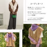 ゆったり エコファー Vネックベスト | ad thie | 詳細画像14 