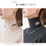 選べる2タイプ刺繍ロゴタートル | ad thie | 詳細画像2 