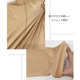 メローロック テレコ素材 タートル インナー | ad thie | 詳細画像12 