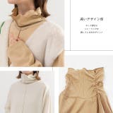 メローロック テレコ素材 タートル インナー | ad thie | 詳細画像9 