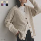 片畦編み・Vネック MIXニットカーディガン | ad thie | 詳細画像1 