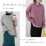 クルーネック メランジニット | ad thie | 詳細画像18 