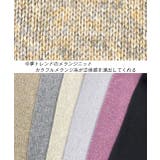 クルーネック メランジニット | ad thie | 詳細画像19 