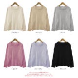 クルーネック メランジニット | ad thie | 詳細画像21 