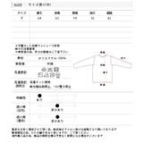 クルーネック メランジニット | ad thie | 詳細画像22 