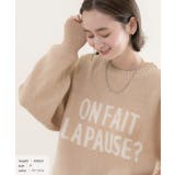 ジャガードロゴニット クルーネック オーバーサイズ | ad thie | 詳細画像11 