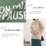 ジャガードロゴニット クルーネック オーバーサイズ | ad thie | 詳細画像23 
