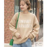 ベージュ | ジャガードロゴニット クルーネック オーバーサイズ | ad thie