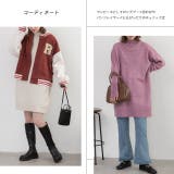 メランジニット ミドルネックワンピース | ad thie | 詳細画像22 