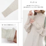 メランジニット ミドルネックワンピース | ad thie | 詳細画像24 