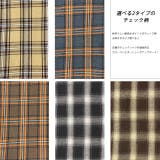 選べる2柄・ネルチェック シャツワンピース | ad thie | 詳細画像15