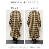 選べる2柄・ネルチェック シャツワンピース | ad thie | 詳細画像19
