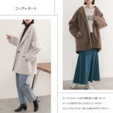 ウールタッチ テーラードルーズコート | ad thie | 詳細画像19 