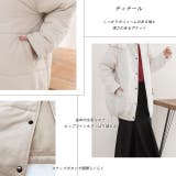 スタンドカラー エコダウンコート 軽量 防寒 アウター ドロスト | ad thie | 詳細画像20
