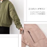 ライトウエイト MA1ブルゾン | ad thie | 詳細画像21