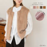 ふんわりゆったりフェイクエコファーベスト | ad thie | 詳細画像1