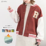 パイルワッペン 刺繍ロゴ 裏起毛スタジャン | ad thie | 詳細画像1