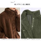 モンスターボアジャケット | ad thie | 詳細画像17