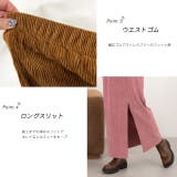 楊柳ベロア Iラインスカート | ad thie | 詳細画像31 