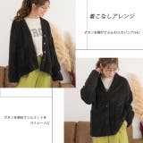 もこもこボア Vネックカーディガン | ad thie | 詳細画像29 