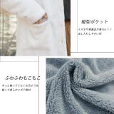 もこもこボア Vネックカーディガン | ad thie | 詳細画像30 