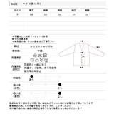 もこもこボア Vネックカーディガン | ad thie | 詳細画像33 