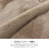 ふわふわソフトタッチ 衿付きエコファージャケット | ad thie | 詳細画像41 