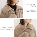 ふわふわソフトタッチ 衿付きエコファージャケット | ad thie | 詳細画像42 