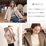 ウールタッチ フード付きショート丈コート | ad thie | 詳細画像23 