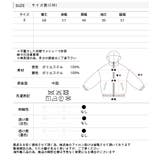 ウールタッチ フード付きショート丈コート | ad thie | 詳細画像26 