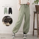 ドローコード ボリュームカーゴパンツ | ad thie | 詳細画像1