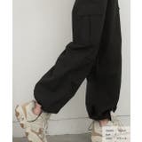 ドローコード ボリュームカーゴパンツ | ad thie | 詳細画像11