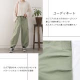 ドローコード ボリュームカーゴパンツ | ad thie | 詳細画像16