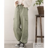 ドローコード ボリュームカーゴパンツ | ad thie | 詳細画像3