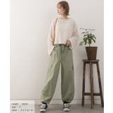 ドローコード ボリュームカーゴパンツ | ad thie | 詳細画像6