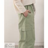 ドローコード ボリュームカーゴパンツ | ad thie | 詳細画像7