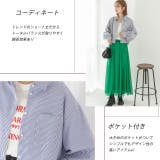 ショート丈・ ポケット付き ストライプシャツ | ad thie | 詳細画像22 